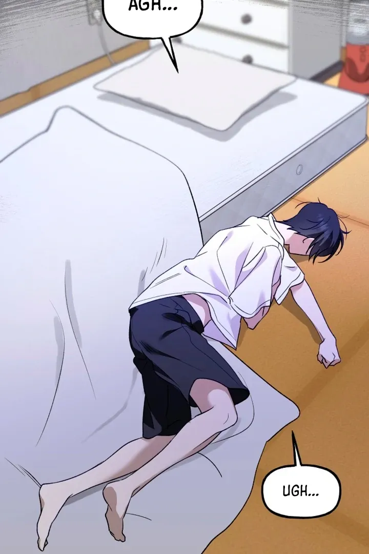 Read He Is the Tiger chapter 9 image 36 on Lezhin