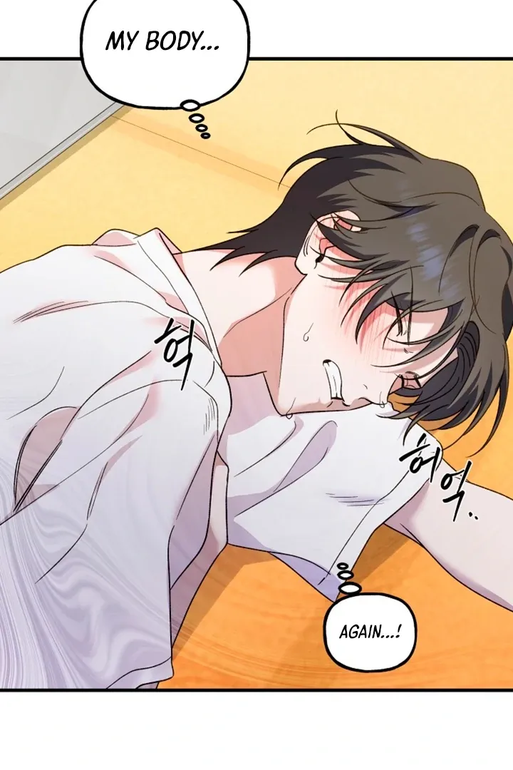 Read He Is the Tiger chapter 9 image 38 on Lezhin