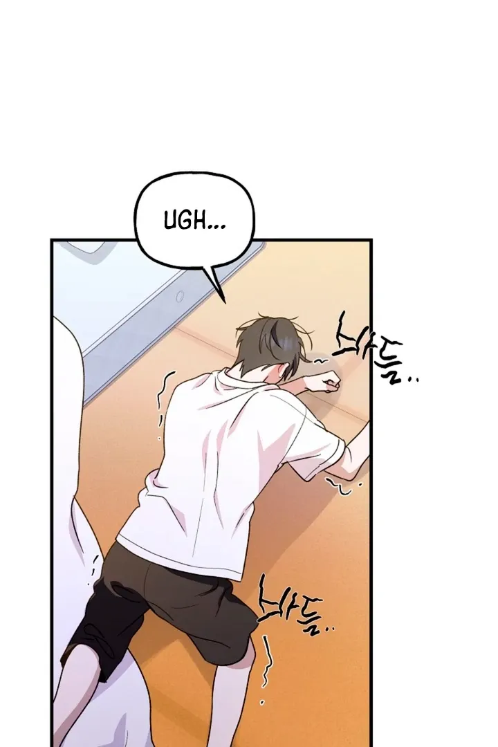 Read He Is the Tiger chapter 9 image 39 on Lezhin
