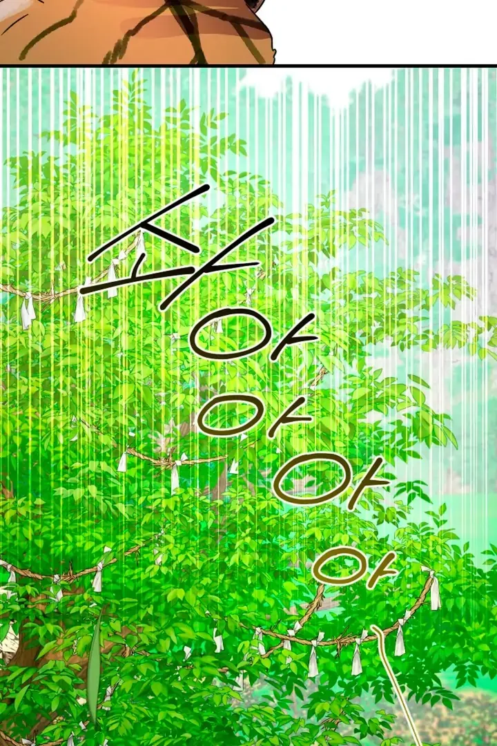 Read He Is the Tiger chapter 9 image 4 on Lezhin