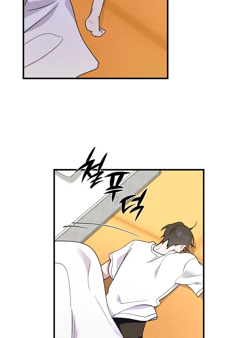 Read He Is the Tiger chapter 9 image 40 on Lezhin