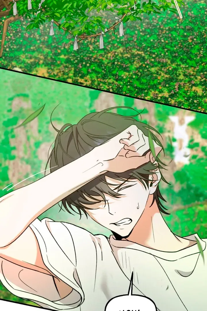 Read He Is the Tiger chapter 9 image 5 on Lezhin