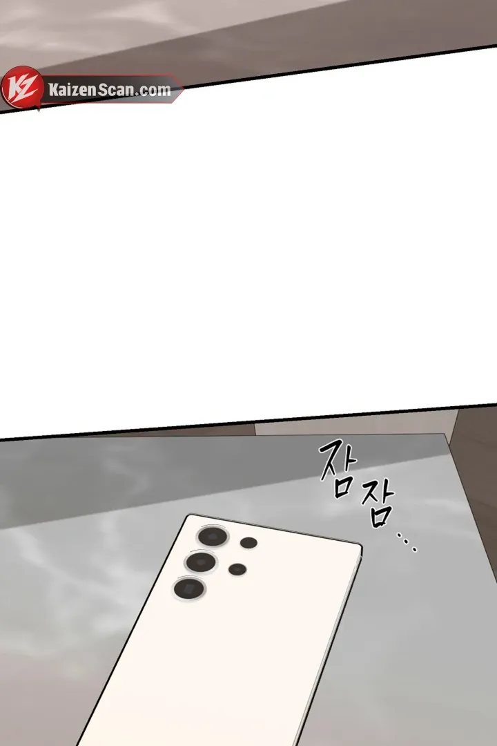 Read He Is the Tiger chapter 9 image 61 on Lezhin