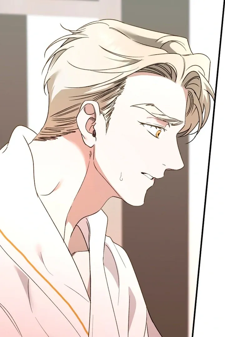 Read He Is the Tiger chapter 9 image 79 on Lezhin