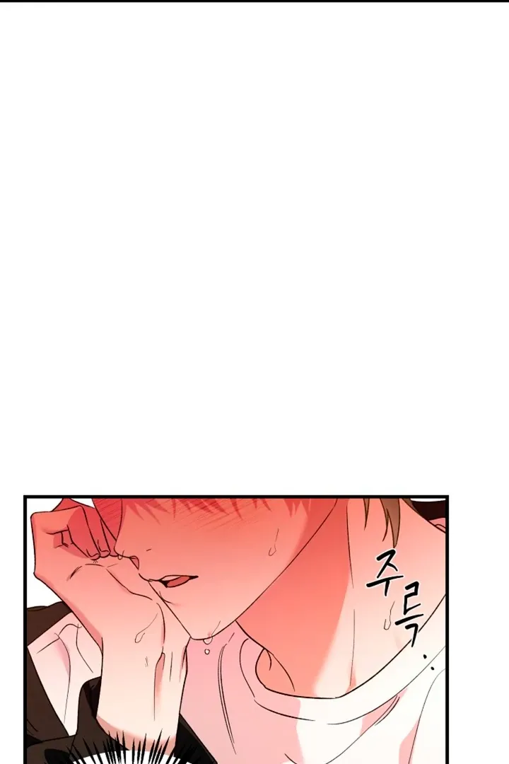 Read He Is the Tiger chapter 9 image 82 on Lezhin
