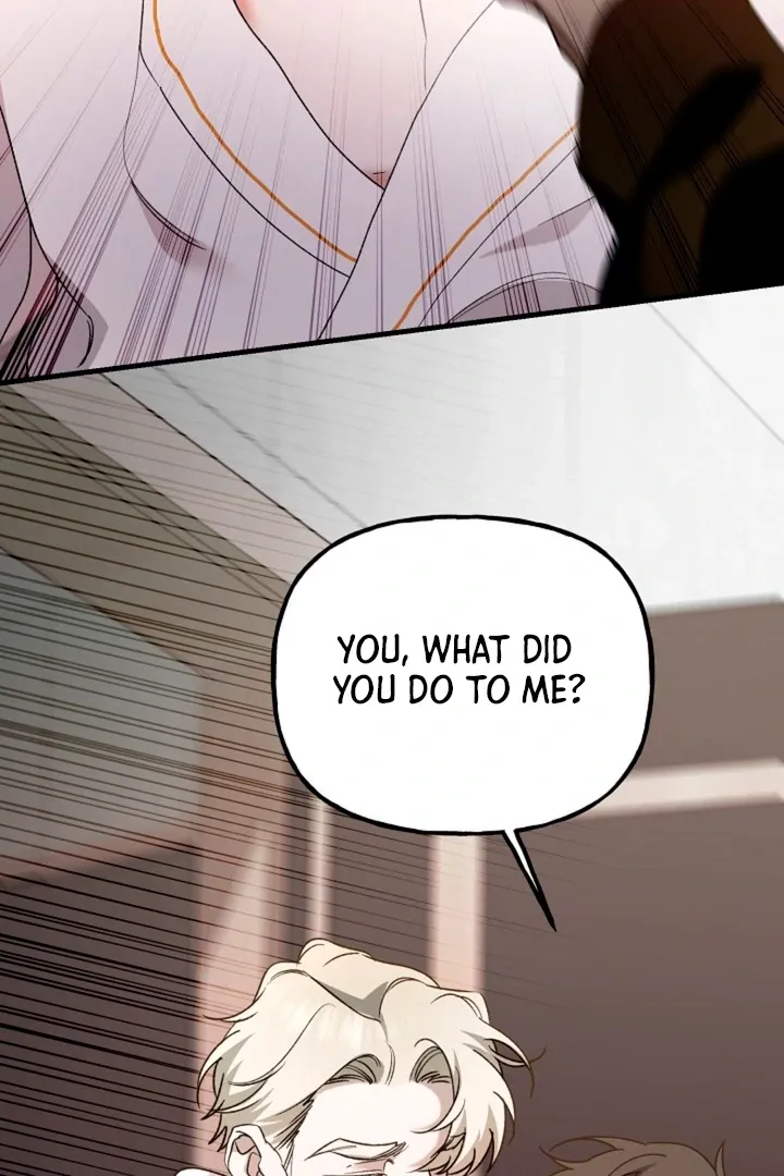 Read He Is the Tiger chapter 9 image 86 on Lezhin