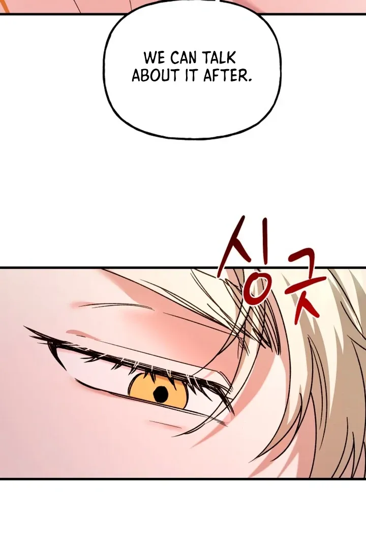 Read He Is the Tiger chapter 9 image 95 on Lezhin