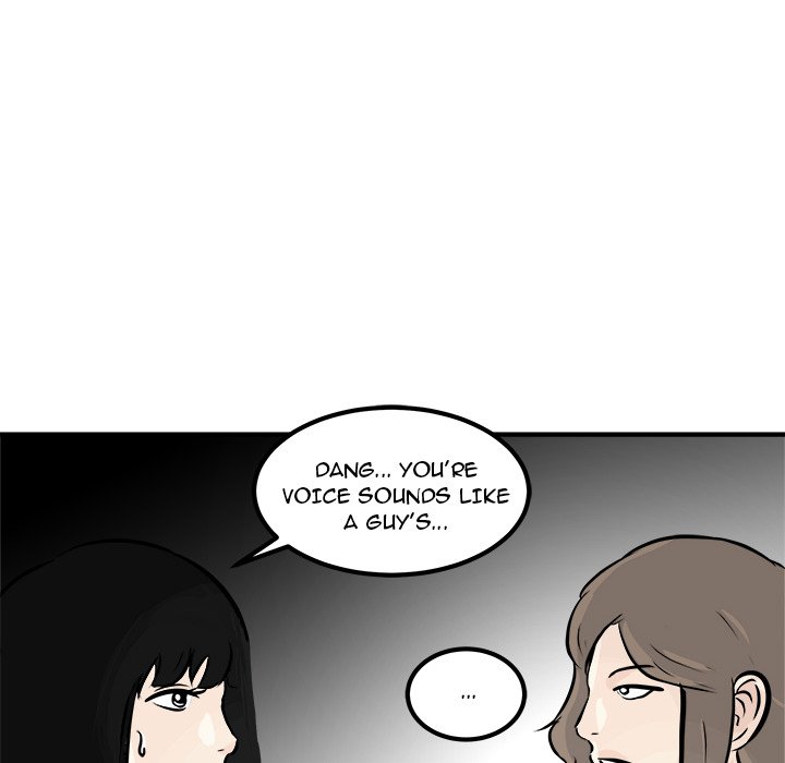 Read He Queen chapter 1 image 100 on Lezhin