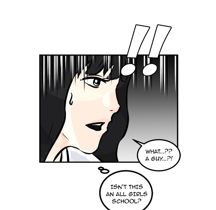 Read He Queen chapter 1 image 102 on Lezhin