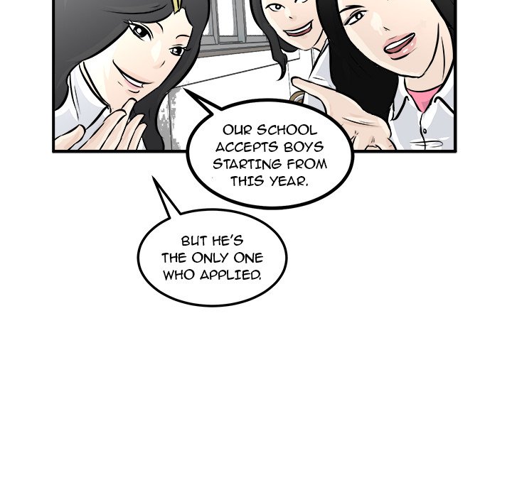 Read He Queen chapter 1 image 104 on Lezhin