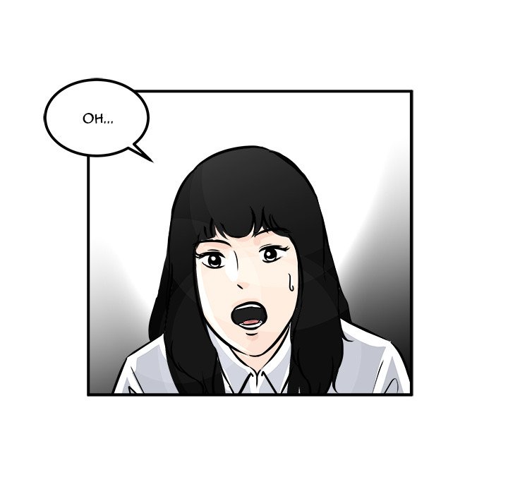 Read He Queen chapter 1 image 105 on Lezhin