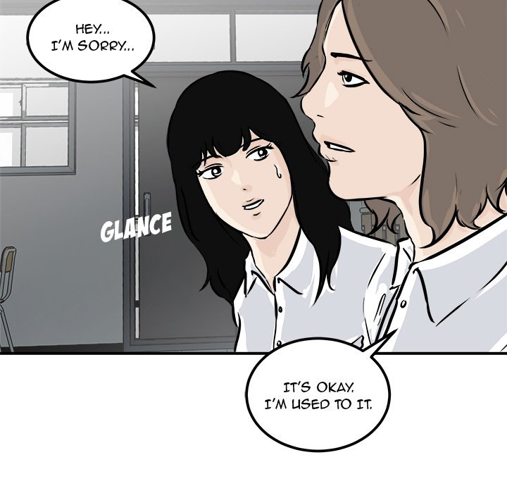 Read He Queen chapter 1 image 107 on Lezhin