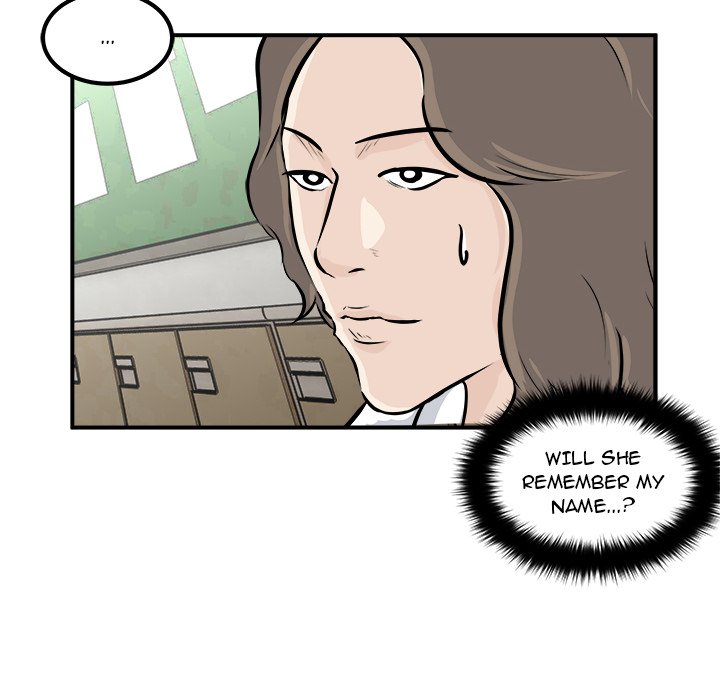 Read He Queen chapter 1 image 110 on Lezhin