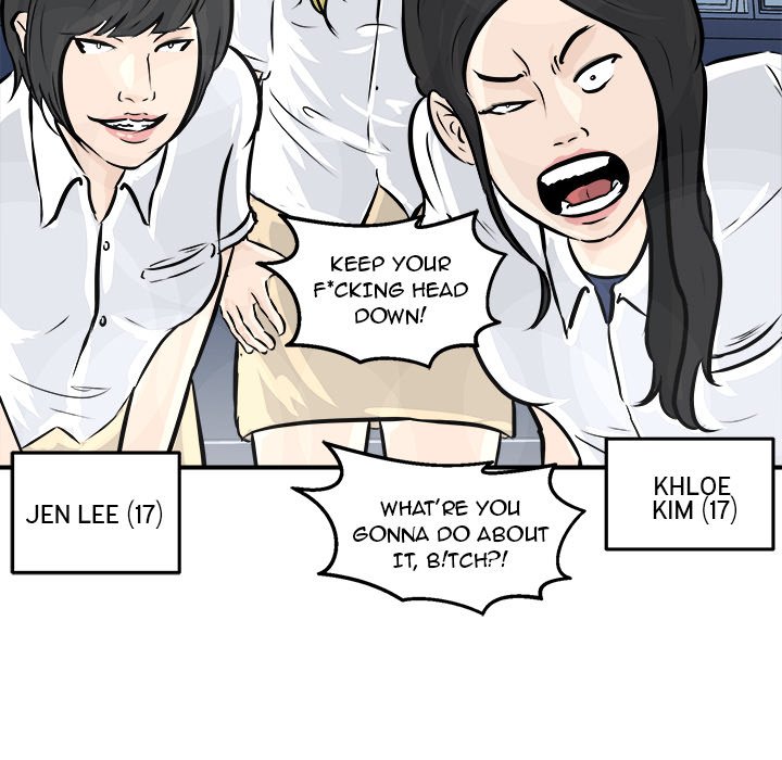 Read He Queen chapter 1 image 12 on Lezhin