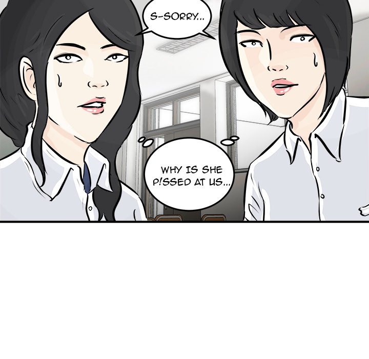 Read He Queen chapter 1 image 137 on Lezhin
