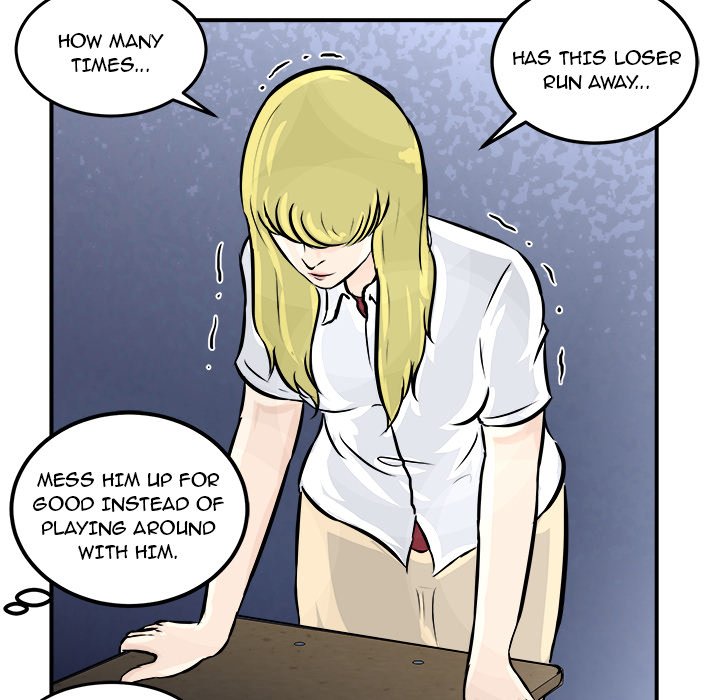 Read He Queen chapter 1 image 34 on Lezhin