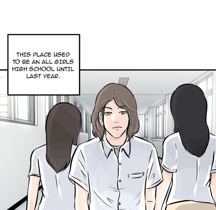 Read He Queen chapter 1 image 63 on Lezhin