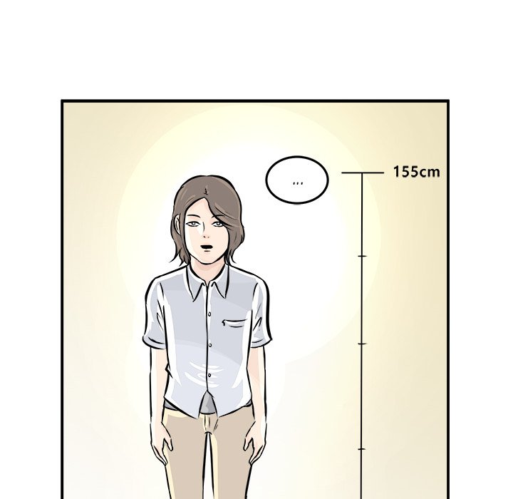 Read He Queen chapter 1 image 67 on Lezhin