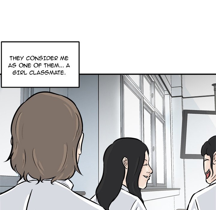 Read He Queen chapter 1 image 69 on Lezhin
