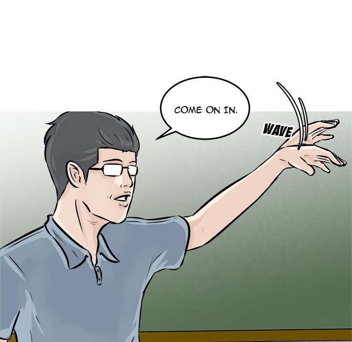 Read He Queen chapter 1 image 76 on Lezhin