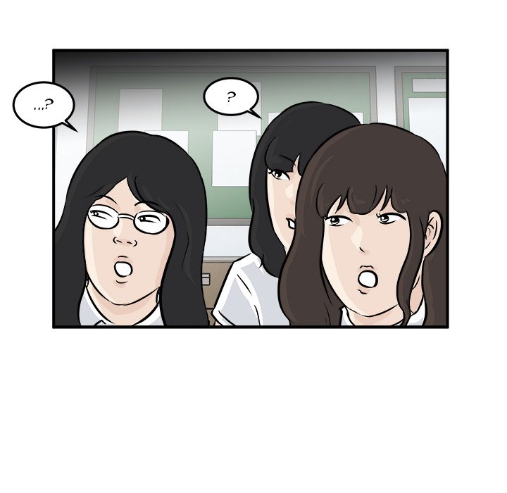 Read He Queen chapter 1 image 78 on Lezhin