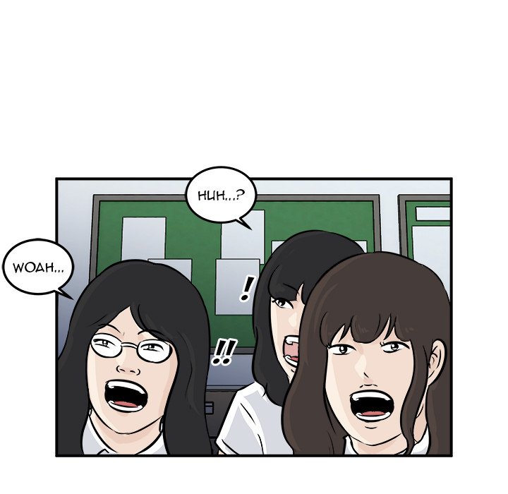 Read He Queen chapter 1 image 79 on Lezhin