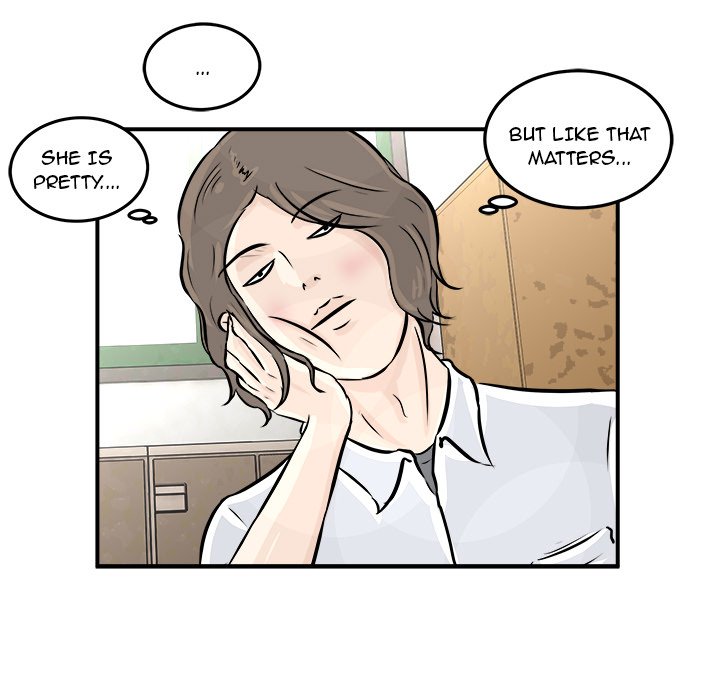 Read He Queen chapter 1 image 83 on Lezhin