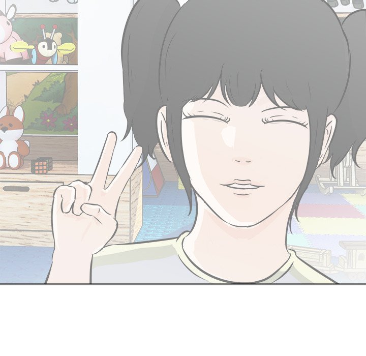 Read He Queen chapter 1 image 87 on Lezhin