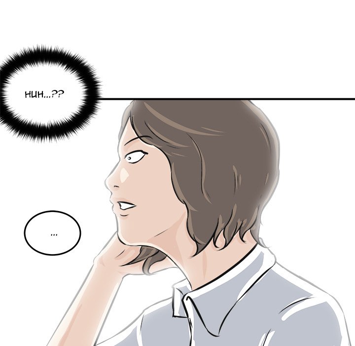 Read He Queen chapter 1 image 89 on Lezhin