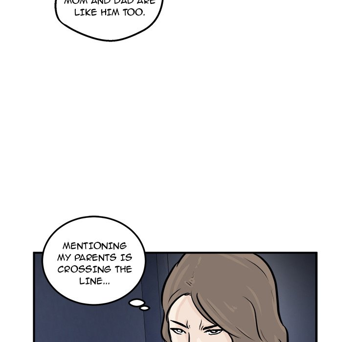 Read He Queen chapter 1 image 9 on Lezhin