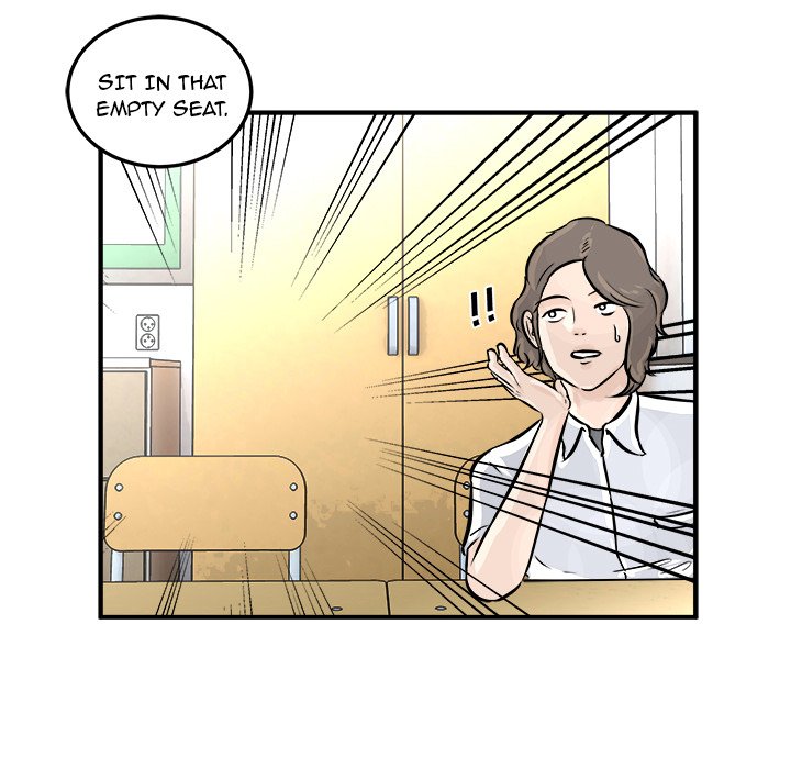 Read He Queen chapter 1 image 91 on Lezhin
