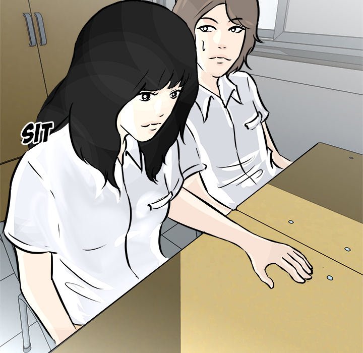 Read He Queen chapter 1 image 93 on Lezhin