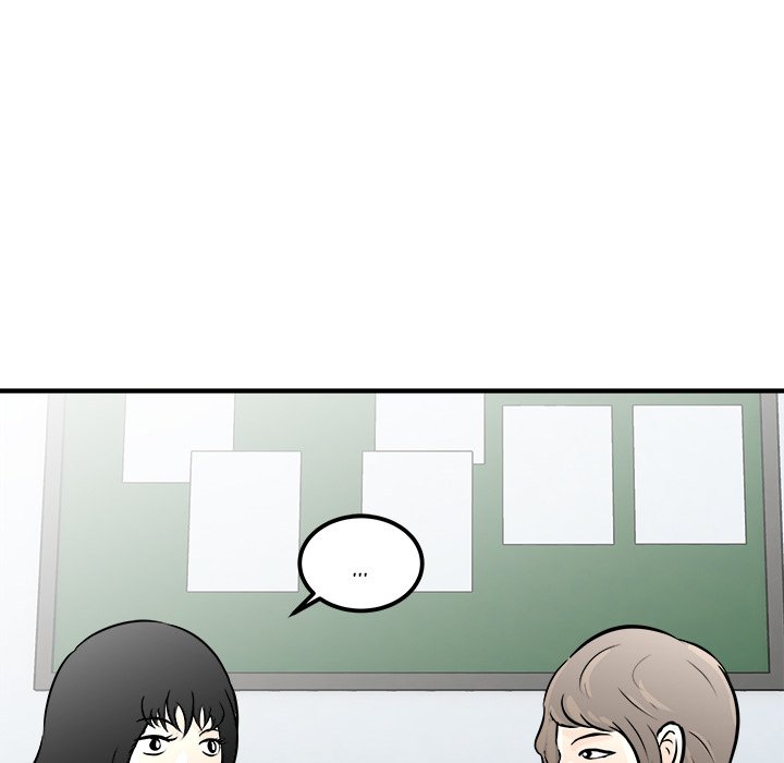 Read He Queen chapter 1 image 98 on Lezhin