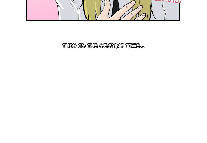 Read He Queen chapter 11 image 1 on Lezhin