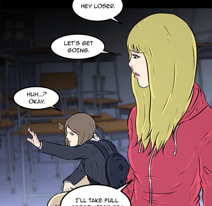 Read He Queen chapter 11 image 104 on Lezhin