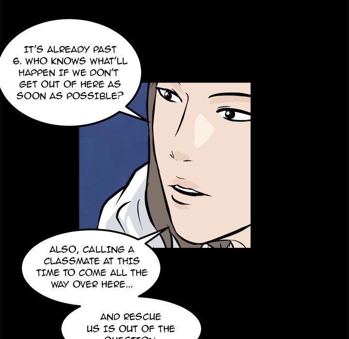Read He Queen chapter 11 image 122 on Lezhin