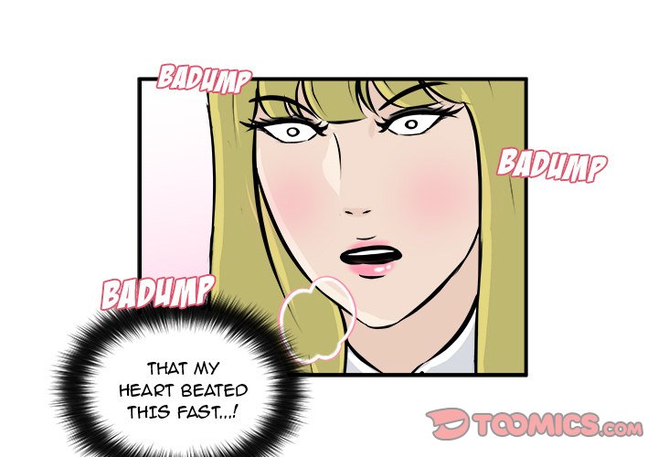 Read He Queen chapter 11 image 2 on Lezhin