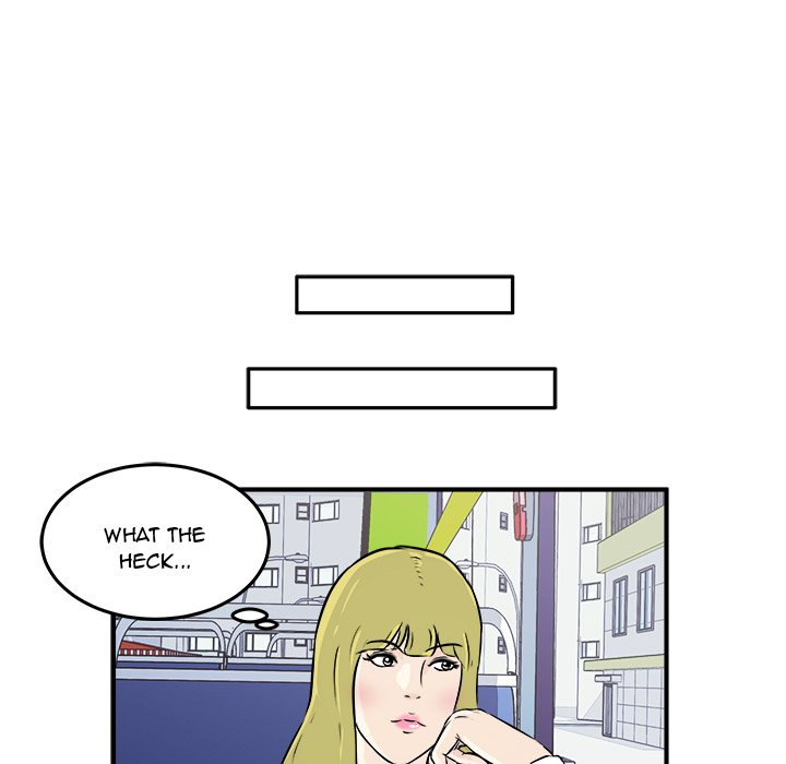 Read He Queen chapter 11 image 22 on Lezhin