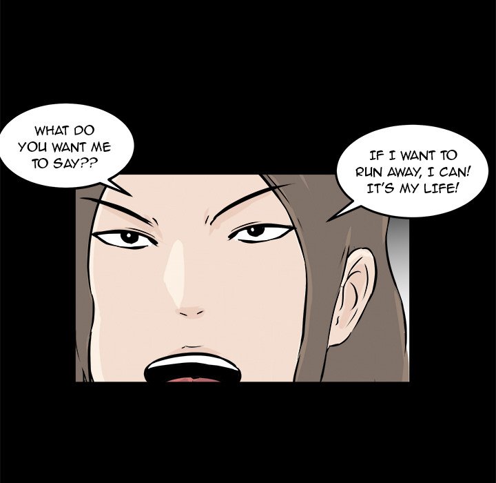 Read He Queen chapter 11 image 51 on Lezhin