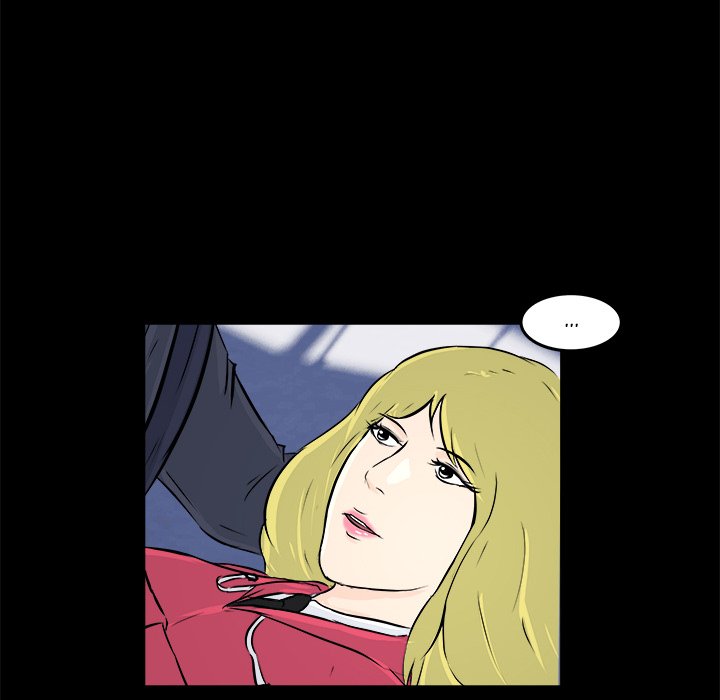 Read He Queen chapter 11 image 73 on Lezhin
