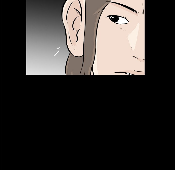Read He Queen chapter 11 image 86 on Lezhin