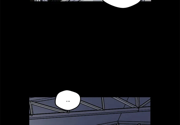 Read He Queen chapter 12 image 1 on Lezhin