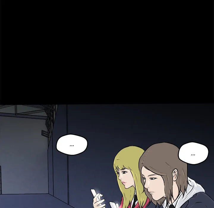Read He Queen chapter 12 image 10 on Lezhin