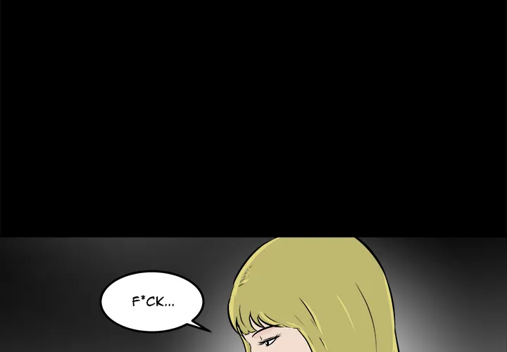Read He Queen chapter 12 image 3 on Lezhin