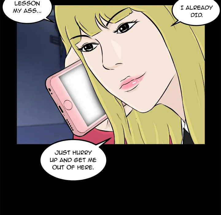 Read He Queen chapter 12 image 54 on Lezhin