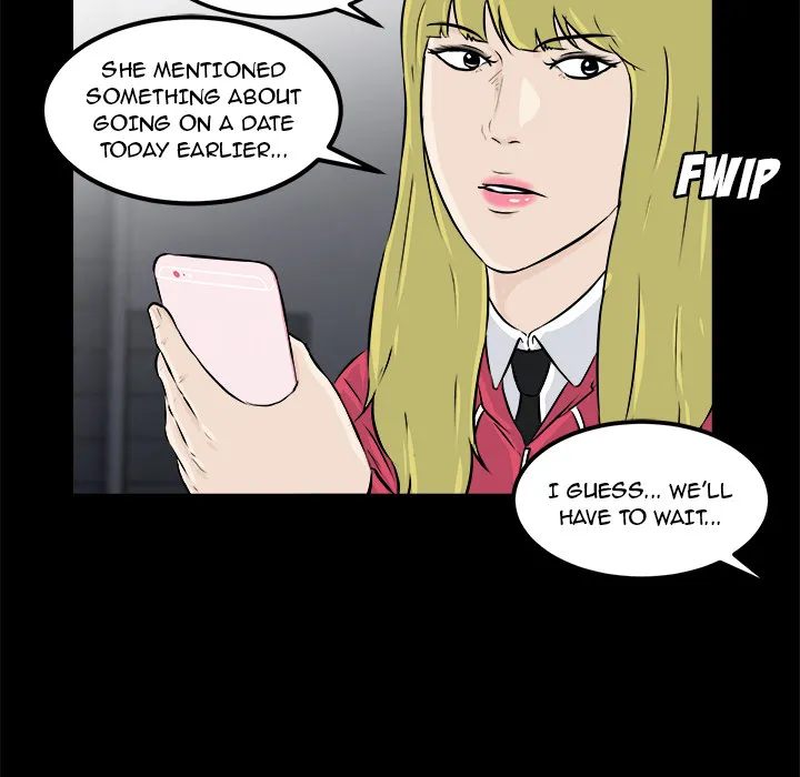 Read He Queen chapter 12 image 7 on Lezhin
