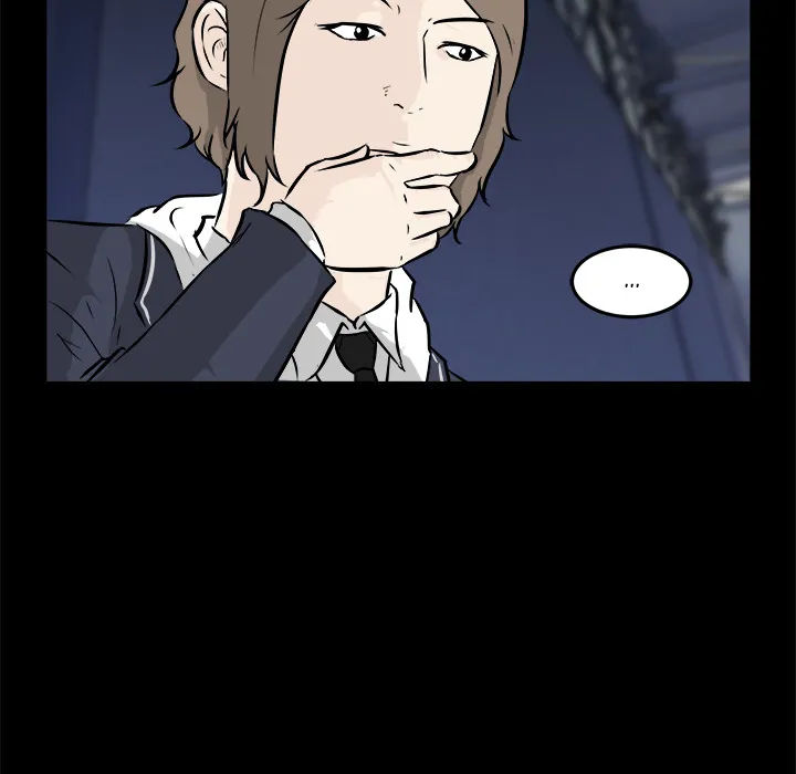 Read He Queen chapter 12 image 93 on Lezhin