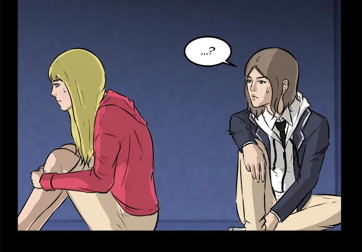 Read He Queen chapter 13 image 2 on Lezhin