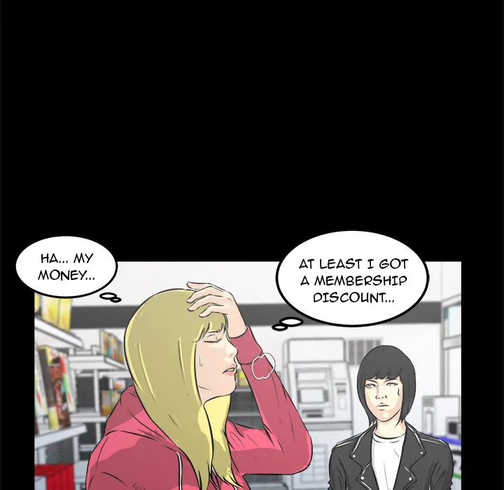 Read He Queen chapter 13 image 51 on Lezhin