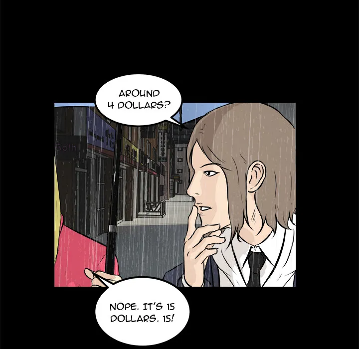 Read He Queen chapter 13 image 74 on Lezhin